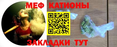 прущая мука Краснодар
