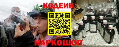 прущие крисы Краснознаменск