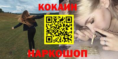 прущая мука Краснодар