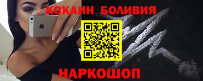 прущая мука Краснодар