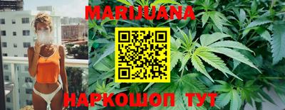 MDMA Кумертау