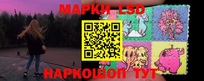 прущая мука Краснодар
