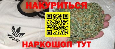 прущая мука Краснодар