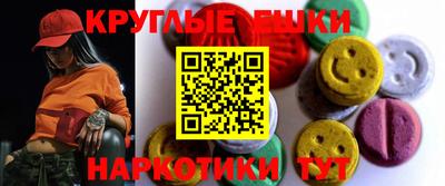 прущая мука Краснодар