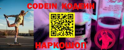 ПСИЛОЦИБИНОВЫЕ ГРИБЫ Кунгур