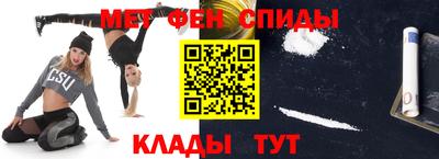 прущая мука Краснодар