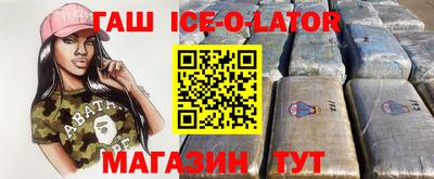 ПСИЛОЦИБИНОВЫЕ ГРИБЫ Кунгур