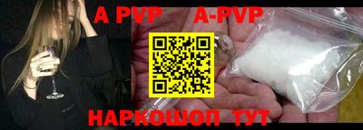 MDMA Кумертау