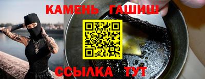 прущие крисы Краснознаменск