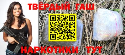 прущие крисы Краснознаменск