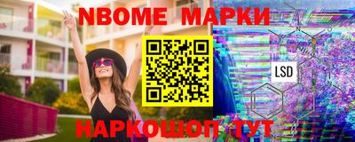прущая мука Краснодар