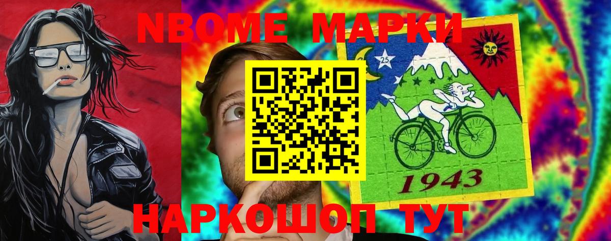 ЛСД экстази ecstasy  LSD-25 экстази  Карачаевск  Вход с VPN 